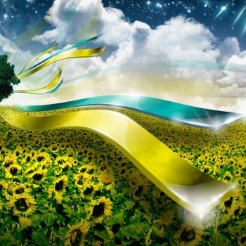 Заголовок13 - Производство штампованных изделий из металла и изготовление металлорежущего инструмента